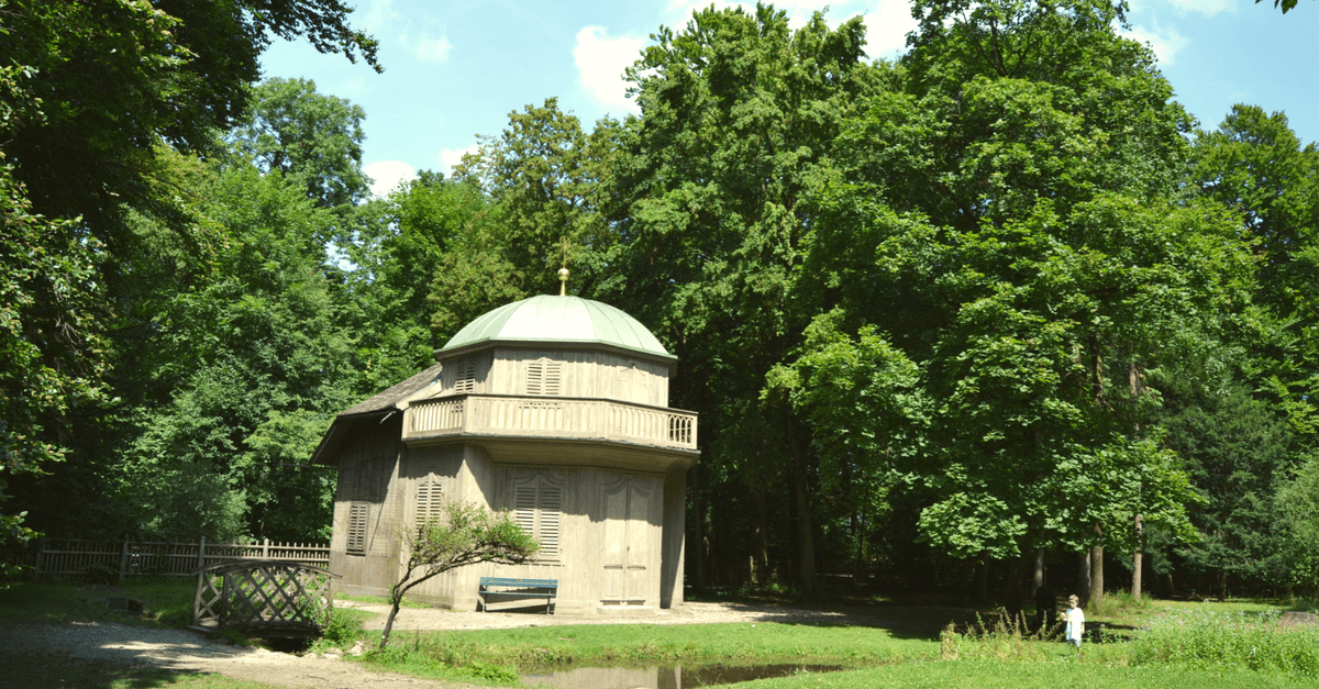 Kronprinzengarten Nymphenburger Schlosspark